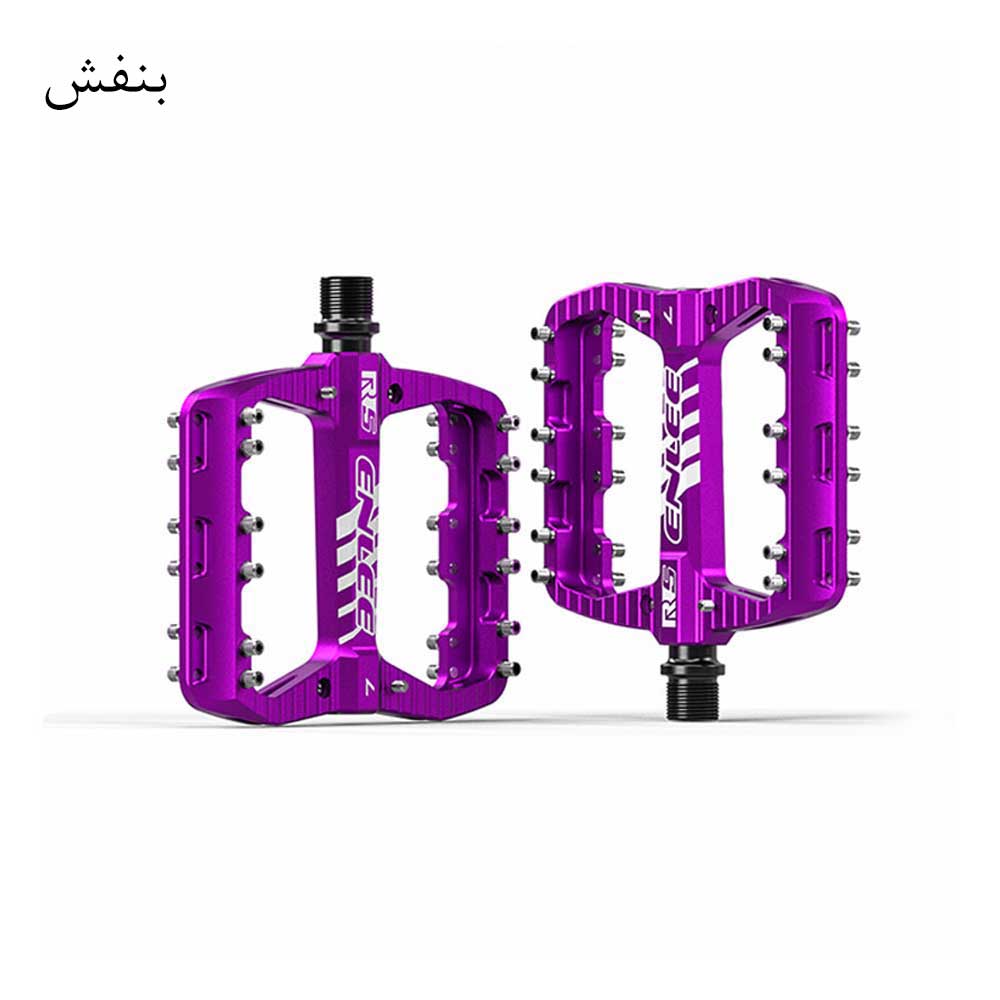 انلی 5 بنفش 2